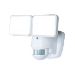 Zenith LED Motion Activated Security Flood Light, White